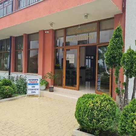 Famagusta Antoniya أهيلوي